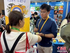 （第八届进博会）创业者的“入华故事”从进博会“敲门”开始